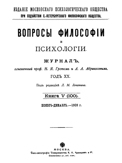 137048